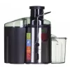Sulčiaspaudė ESPERANZA EKJ002 — 500 W, nerūdijantis plienas/juoda