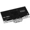 Vandens blokas GPU Barrow, skirtas MSI Ventus 5090 – modelis BS-MSV5090-PA