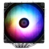 Thermalright Peerless Assassin 120 SE ARGB juodas aušintuvas