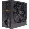 Maitinimo blokas Xilence Performance C+ 650W