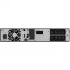PowerWalker VFI 1500 ICR IoT nepertraukiamo maitinimo šaltinis (UPS) 1,5 kVA / 1500 W, 8 lizdų