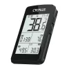 Dviračių kompiuteris Cycplus M3