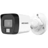 IP stebėjimo kamera Hikvision DS-2CE16D0T-LFS(2.8mm) 1920 x 1080 pikselių