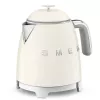 Elektrinis virdulys Smeg 50s Style KLF05 0,8 L 1400 W Smėlio spalvos