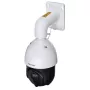Hikvision DS-2DE4425IW-DE(T5) apsaugos kameros kupolas IP lauko kamera 2560 x 1440 pikseliai Lubos/siena