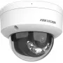 Hikvision DS-2CD2143G2-LIS2U(2.8MM) kupolinė IP vaizdo kamera, vidaus ir lauko, 2688 x 1520 pikselių, lubų/sienos montavimui