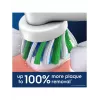 Pakeičiamieji šepetėlių antgaliai Oral-B Pro CrossAction, 4 vnt.