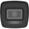 IP stebėjimo kamera Hikvision DS-2CD1041G2-LIU 4 MP, 2560×1440, WDR 120 dB, IR 30 m, PoE, IP67