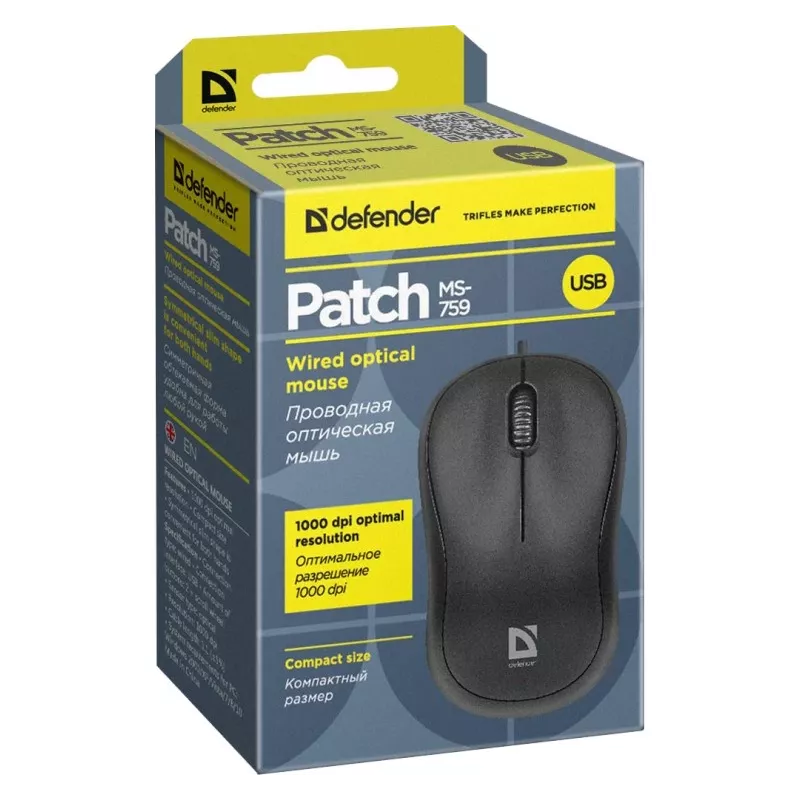 Laidinė optinė pelė DEFENDER PATCH MS-759 USB Type-A, ambidekstrinė, 1000 DPI, juoda