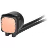 All-in-one skysčio aušintuvas Thermaltake CL-W401-PL14BL-A 14 cm Juodas