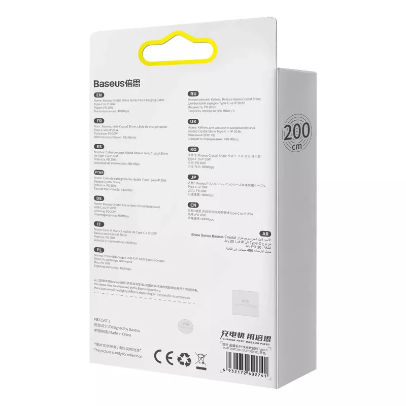 Baseus CAJY000301 mobiliojo telefono kabelis pilkas 2 m USB C Lightning