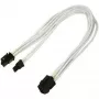 Vidinis maitinimo laidas Nanoxia 900400023 0,3 m