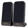 Garsiakalbiai DEFENDER SPK-225 laidiniai 2.0, 4 W RMS, USB/DC 5V, 3,5 mm, juodi