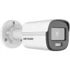 Hikvision DS-2CD1027G0-L IP lauko kulkos formos vaizdo kamera 1920 × 1080 pikselių, lubų/sienos