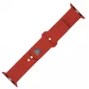 Silicinė juostelė FIXED FIXSST2-1029-RD, skirta Apple Watch Ultra 49mm, raudona, fiksuoto sportinio dizaino