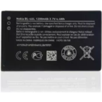 CoreParts MSPP2614 baterija, skirta Nokia Mobile 225