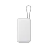 Nešiojamas įkroviklis Xiaomi Power Bank 20000mAh
