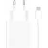 Xiaomi BHR9956EU maitinimo adapteris baltas