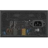 Maitinimo blokas Cooler Master MWE GOLD 750v3 ATX 3.1 750W 80 PLUS Gold, ne modulinis, 6x SATA, 4x 6+2 PCIe, 2x 4+4 EPS