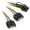 2x 15 kontaktų SATA į 1x 6 kontaktų PCIe adapteris – AKASA AK-CBPW19-15