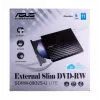 Išorinis DVD±RW optinis įrenginys ASUS SDRW-08D2S-U Lite, USB 2.0, juodas, 24x CD / 8x DVD, 142×142×20 mm