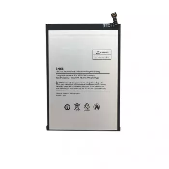 Baterija XIAOMI M2 Pro