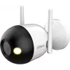 Dahua Technology F4C-LED IP apsaugos kameros šovinys 4MP