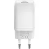 USB-C greitasis įkroviklis Nano, PD, GaN, 65 W (baltas, 1x USB-A, 2x USB-C PD, Charge 3.0)