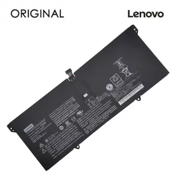 Lenovo NB482221 originali baterija nešiojamam kompiuteriui, 70Wh, 9120mAh