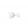 Ubiquiti UniFi Protect G5 Bullet IP stebėjimo kamera (3 vnt.), 2688 x 1512