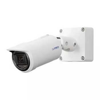 IP stebėjimo kamera i-PRO WV-S1536LA 2048x1536 lauko, laidinė, lemputės tipo