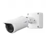 IP stebėjimo kamera i-PRO WV-S1536LA 2048x1536 lauko, laidinė, lemputės tipo