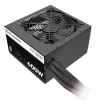 Maitinimo blokas Thermaltake TRS-600AH2NK 600 W