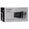 Kombinuota mikrobangų krosnelė Sharp YC-MG01E-S — 20 L, 800 W mikrobangos, 1000 W grilis, 5 galios lygiai, sukimo valdiklis, 25,5 cm padėklas