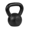 Virdulys Rebel Active 10 kg Ketaus RBA-2323-10 – ketaus virdulys jėgos treniruotėms