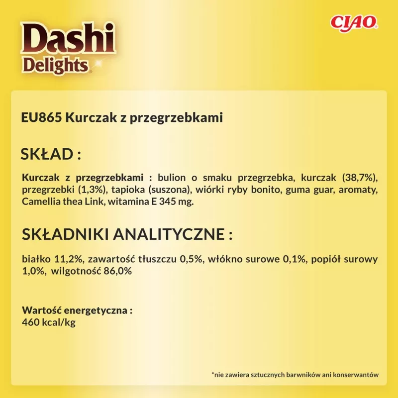 INABA Dashi Delights Vištiena su šukutėmis sultinyje – skanėstai katėms – 70g