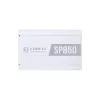 Maitinimo blokas Lian Li SP0850G.W 850 W SFX 80 PLUS Gold 20+4 pin ATX baltas