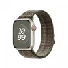 Nike Sport Loop 41 mm Bright Sequoia/Orange