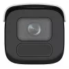 Hikvision DS-2CD2646G2H-IZS 4 MP lauko varifokalinė IP kulkos kameros 2.8–12 mm, 2688×1520, IP67, IK10