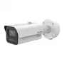 Hikvision IP PTZ kameros modulis iDS-2CD7A46G2/P-IZHSY 2,8–12 mm objektyvas – atsarginis blokas