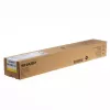 Tonero Sharp MX61GTYB geltona 6000 puslapių