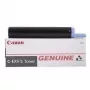 Originalus Canon C-EXV 14 toneris juodas