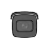 IP stebėjimo kamera Hikvision Pro Series DS-2CD2646G2HT-IZS 2688x1520