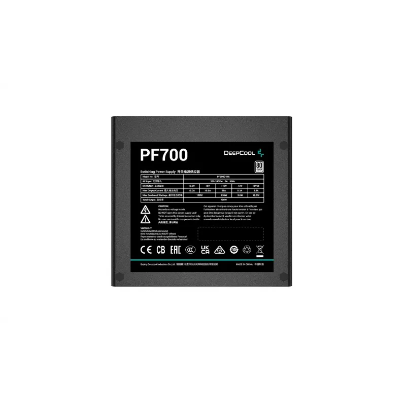 Maitinimo blokas DeepCool PF700 700W ATX 2.4 80 PLUS, 120 mm ventiliatorius, nemodulinis, 20+4pin, 2×6+2 PCIe, 4×SATA