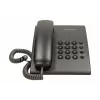 Laidinis telefonas Panasonic KX-TS500 juodas su skambučio numerio rodymu ir garsiakalbiu