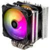 SilverStone Hydrogon D120 ARGB - procesoriaus oro aušintuvas (LGA1156, LGA1155, LGA2011, LGA1150, LGA1151, AM4, LGA2066, LGA1200, LGA1152, LGA1700)