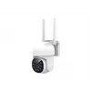 IP lauko stebėjimo kamera Gembird TSL-ODCAM-WRHD-01 2560x1440 lauko, laidinė / belaidė