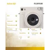 Fujifilm Instax Square SQ1 62 x 62 mm balta