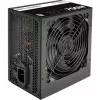 Maitinimo blokas Thermaltake TRS-700AH2NK 700 W