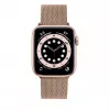 Tinklinė apyrankė FIXED FIXMEST-436-RG Apple Watch 38/40/41 mm rožinio aukso